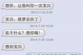 灌云为什么选择专业追讨公司来处理您的债务纠纷？